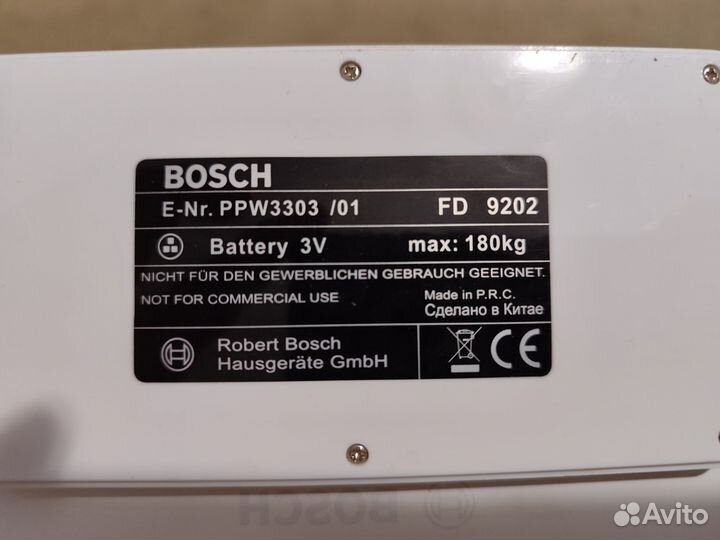 Весы напольные bosch