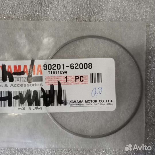 Регулировочные шайбы редуктора Yamaha