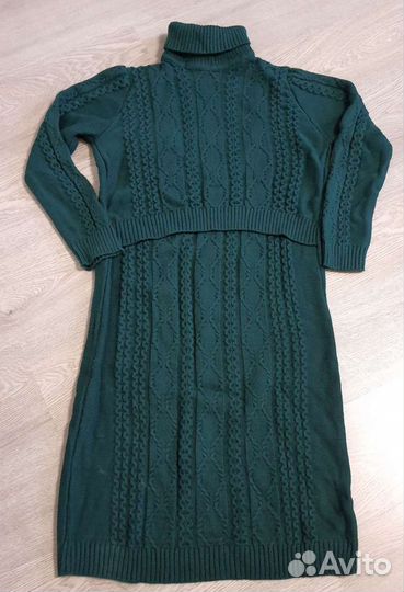 Вещи для беременных пакетом