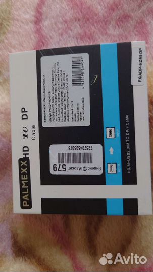 Кабель-переходник Hdmi - display port 4k