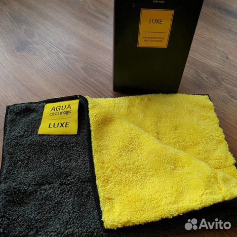 Полотенце автомобильное AQUAMAGIC Luxe Towel