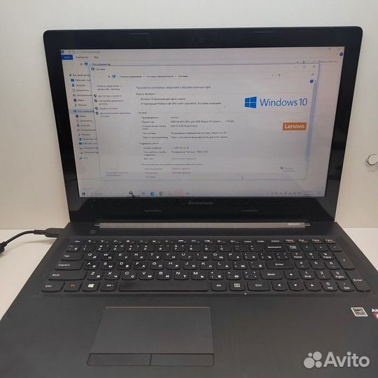 Ноутбук Lenovo G50-45