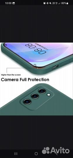 Силиконовый чехол Samsung galaxy s22 plus