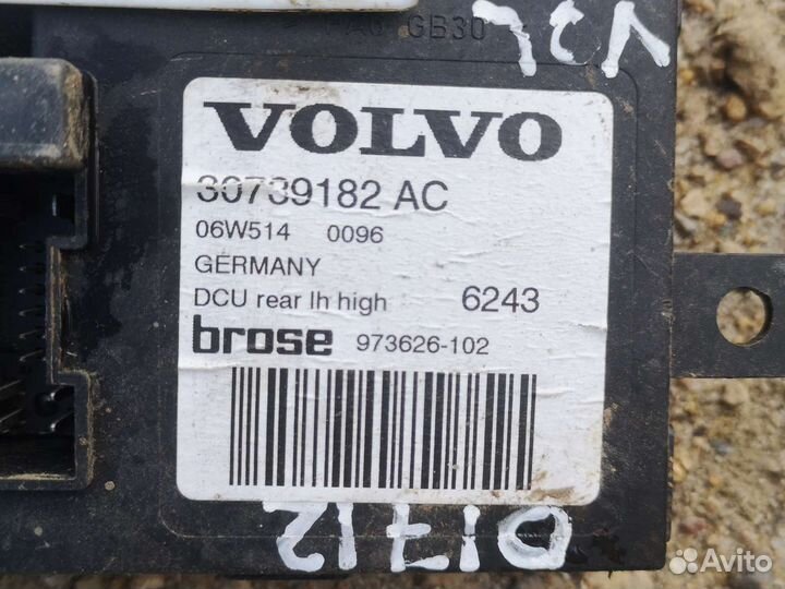 Мотор ст-ка Volvo S40 (2) зад левый