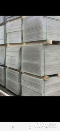 Шифер плоский