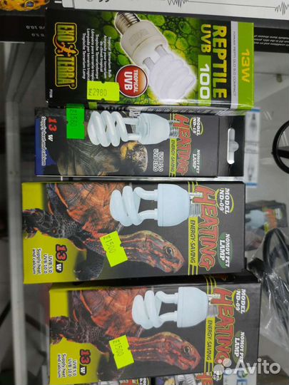 Уф лампа для рептилий и черепах