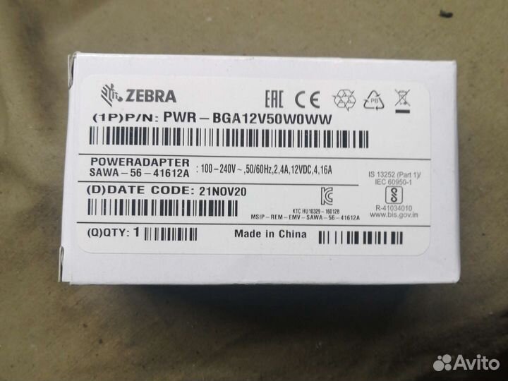 Блок питания pwr-bga12v50w0ww