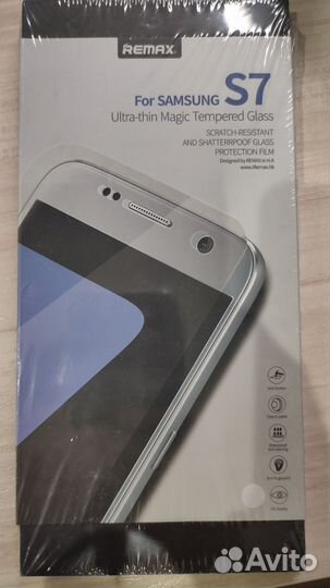 Samsung S7 ultra-thin magic tempered glass