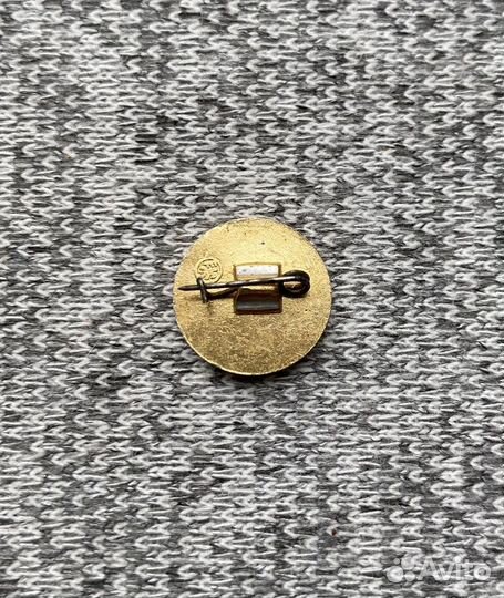 Значок - СССР -MPN