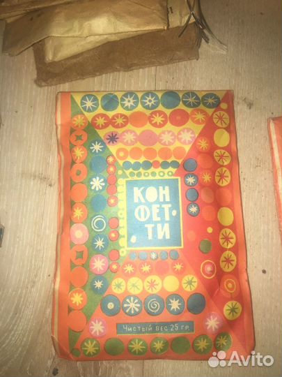 Конфети и спирали новогодние