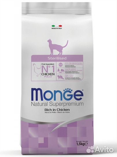 Monge Cat Sterilized сухой корм для стерилизованны