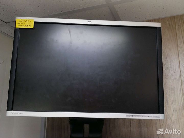 Мониторы Aser, Samsung, Philips в прок