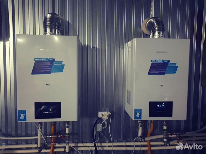 Система отопления для помещения 770 м кв