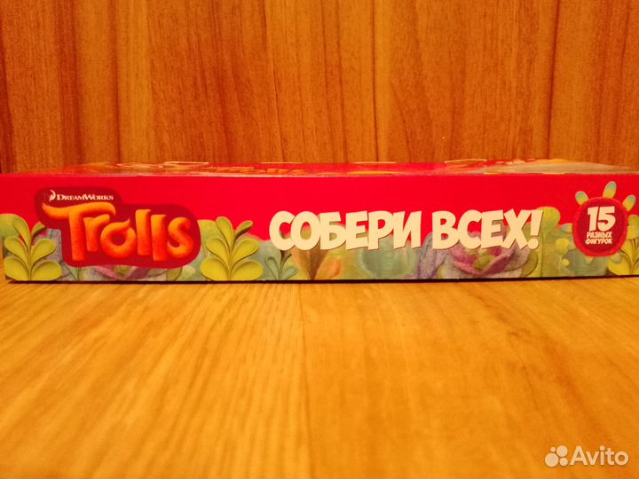 Коллекция троллей (ластиков) из 5 пятёрочки
