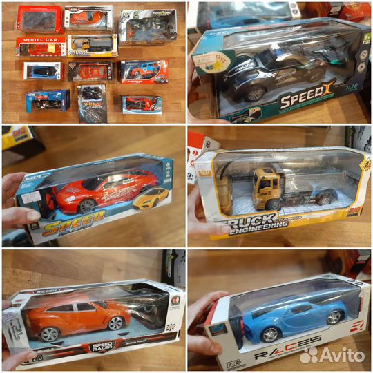 Машина на радиоуправлении