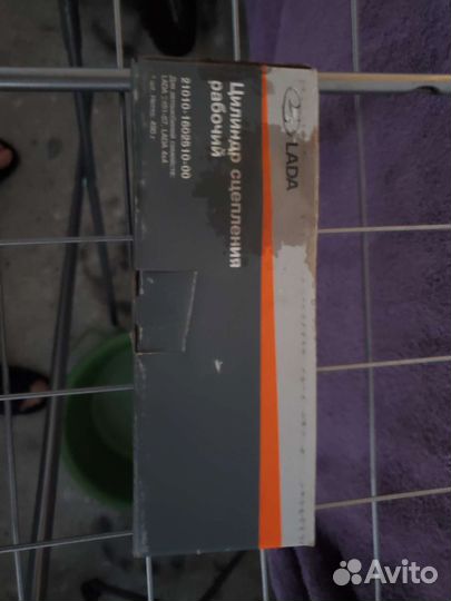 Гидроцилиндр сцепления рабочий ваз 2107