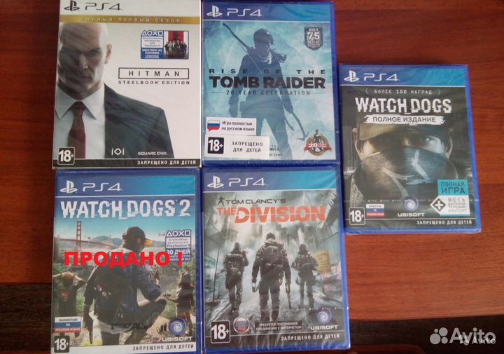 Игры на PS4, новые, не б/у