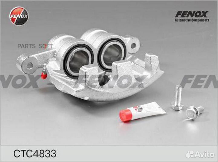 Fenox CTC4833 Суппорт передний левый