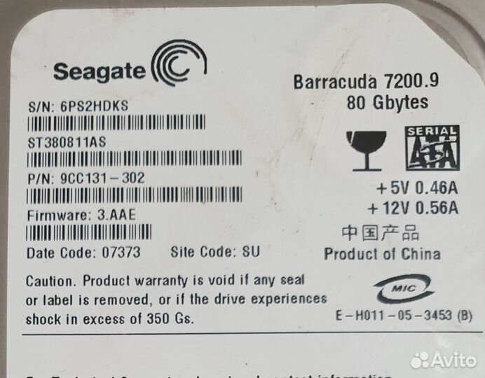 Жесткий диск Seagate barracuda 7200.9 (7200.7)