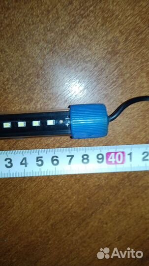 Светильник для аквариума