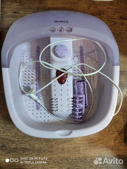 Массажная ванночка для ног