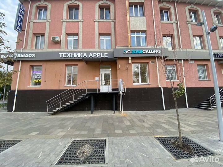 MacBook Pro 14 M4 24/512 GB Новый