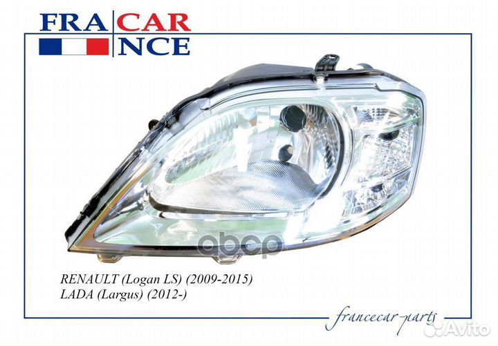 Основная фара FCR210145 Francecar