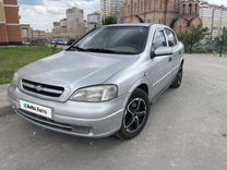 Chevrolet Viva 1.8 MT, 2006, 350 000 км, с пробегом, цена 189 000 руб.