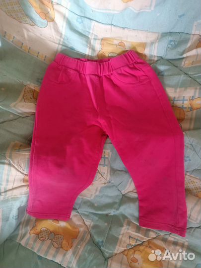 Два пакета одежды