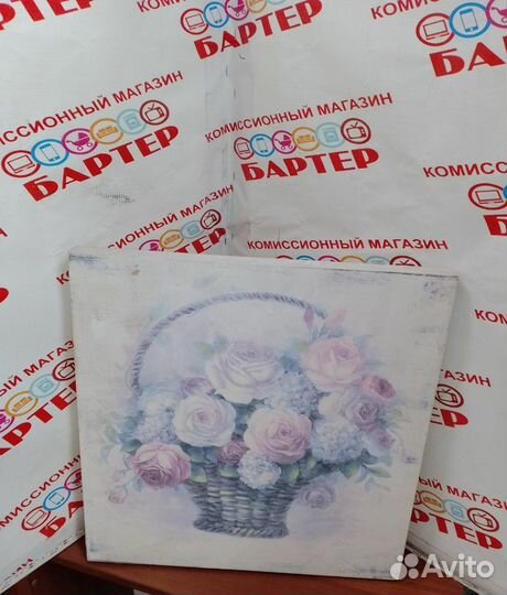 Картина 60154