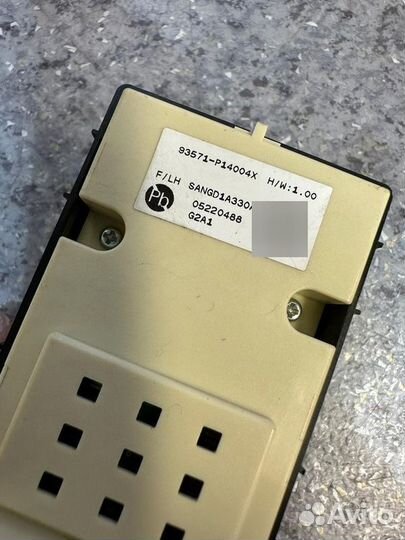 Блок стеклоподъемников Kia Sportage 5 NQ5 L4NB