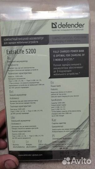 Внешний аккумулятор Power Bank Defender ExtraLife