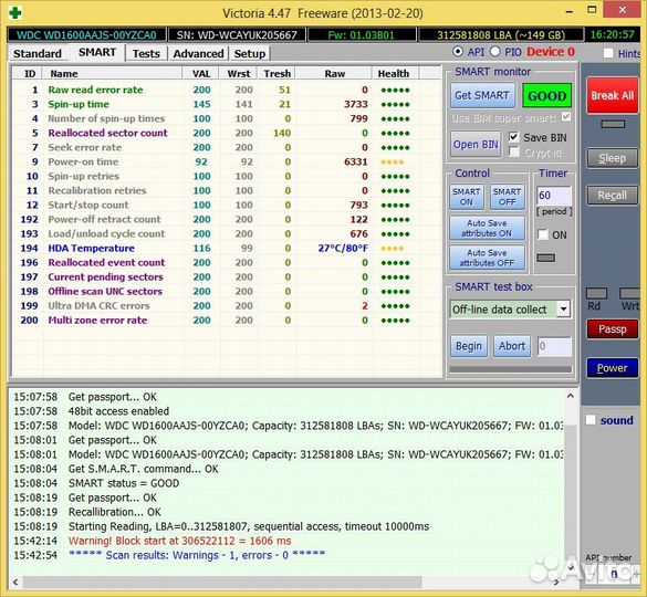 Жесткий диск WD 160 Gb 7200 rpm SATA (с бэдами)