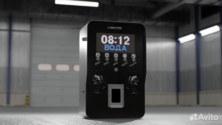 Комплект оборудования для Мойки PRO 896