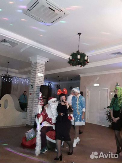 Праздники мероприятия