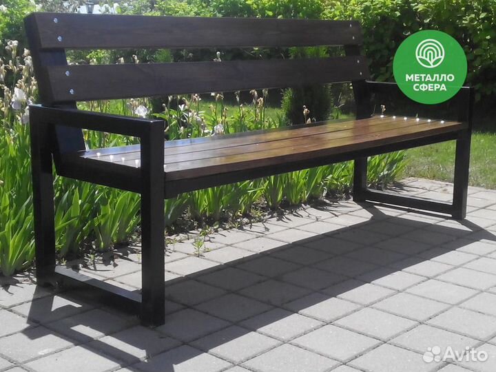 Садовая мебель