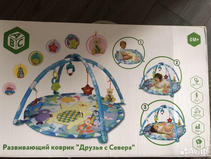 Развивающий коврик ELC