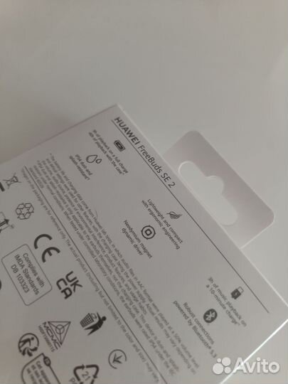 Беспроводные наушники huawei FreeBuds SE 2 черные