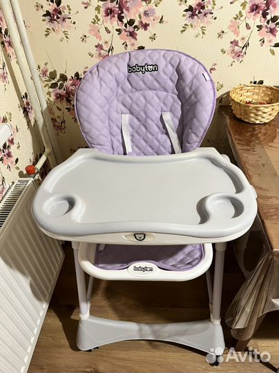 Стульчик для кормления babyton