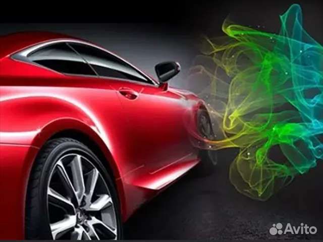 Покраска авто