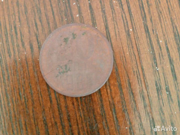 Продам монету СССР 20 копеек цена договорная