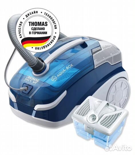 Моющий пылесос Thomas XT