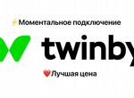 Twinby Premium Неделя/1 месяц/3 месяца