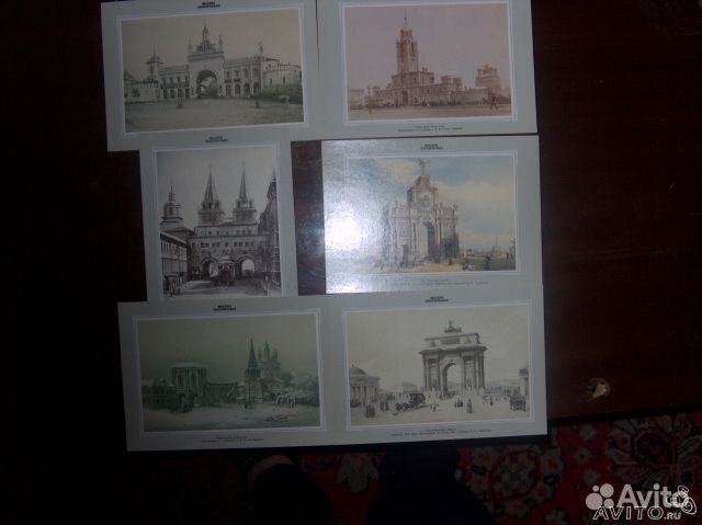 Виды старой Москвы