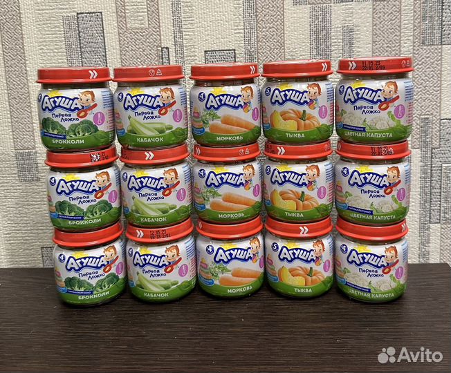 Пюре овощное Агуша