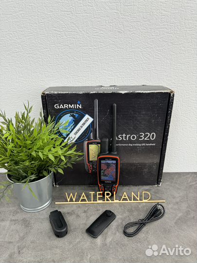Навигатор Garmin Astro 320 (Американская Версия)