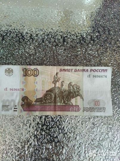 Купюры с красивыми номерами