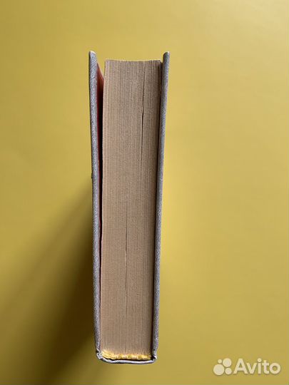 Марсель Пруст. Содом и Гоморра