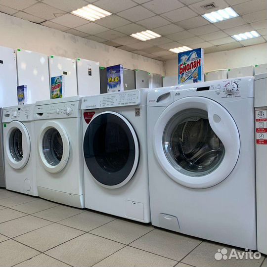 Стиральная машина бу с доставкой