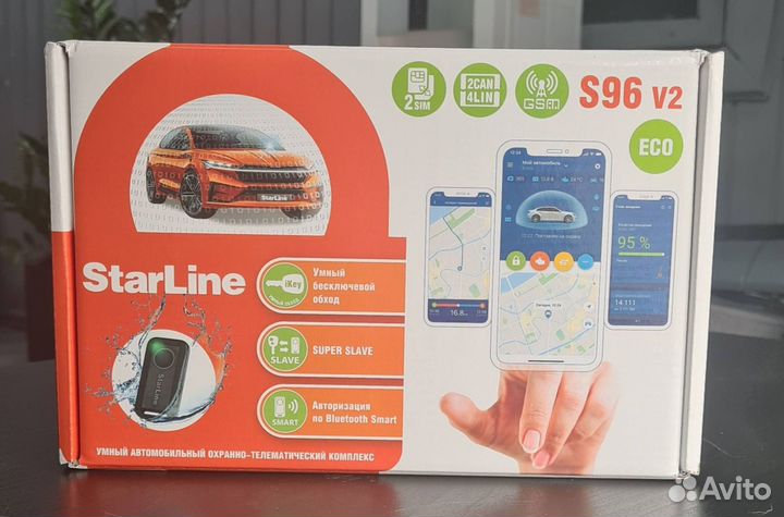 Сигнализация Starline S96 v2 ECO